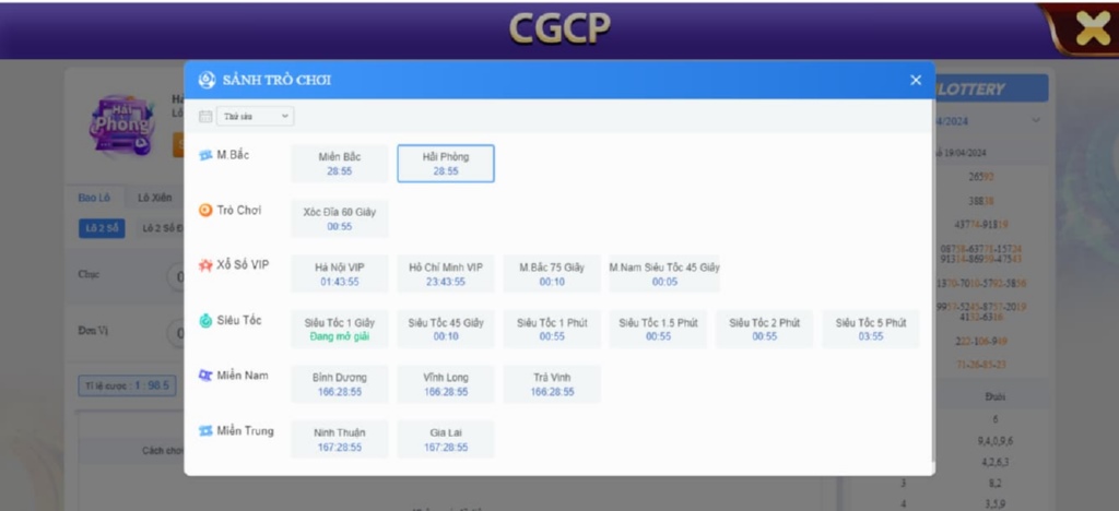 Sảnh xổ số online của app game chúng tôi cung cấp cho hội viên đa dạng các hình thức giải trí